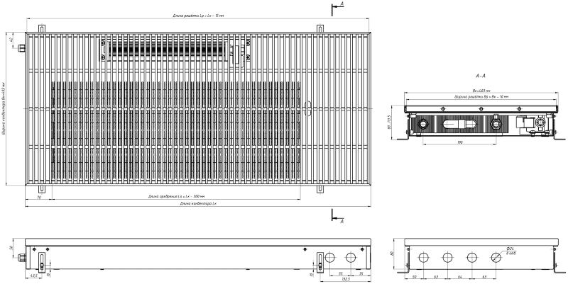 Конвектор встроенный в пол Eva КВ 80 403